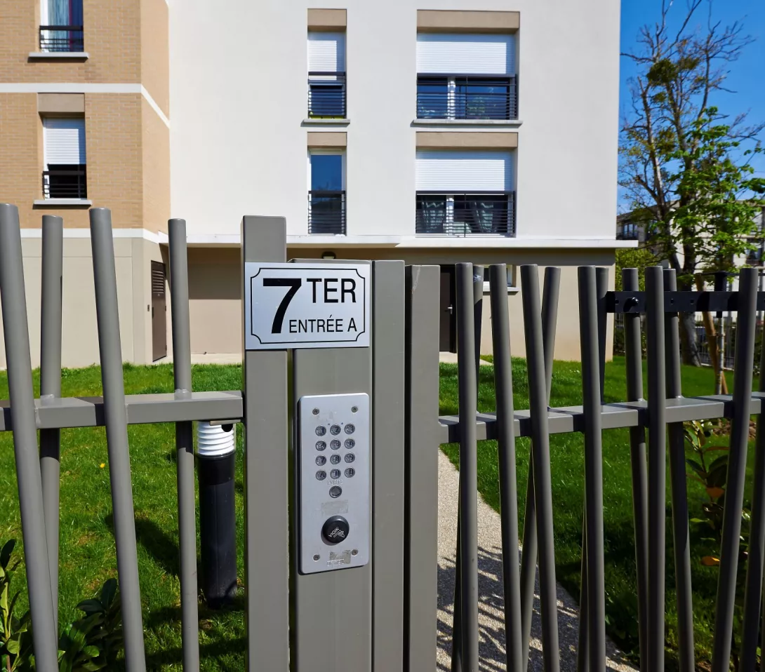 Location parking
                                                    17.70m²                           à Sucy-En-Brie                           (94370)                          - ER.G1427.01150
                          - Galerie 3